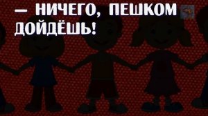 Анекдот о детях и взрослых | Анекдоты про детей читать