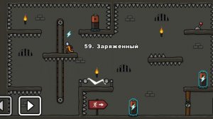 One level 3: Побег из тюрьмы - Уровень 59. Заряженный ⚡