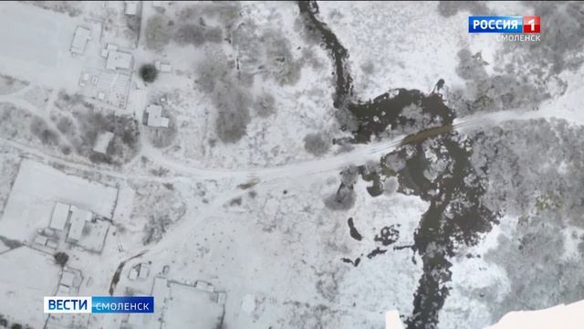 ГТРК Смоленск - Смоленские спасатели участвуют во Всероссийских командно-штабных учениях