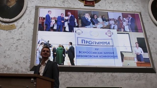 СНО 1 1 2 смотреть онлайн