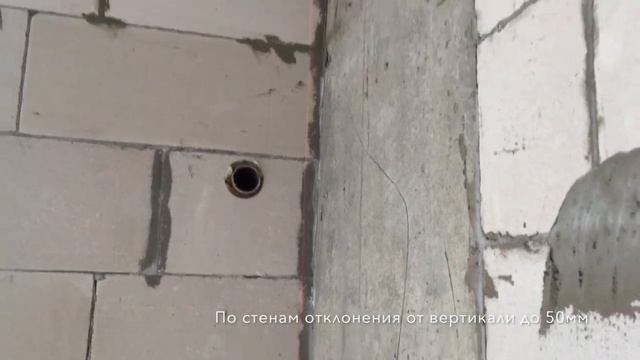 Новостройка: ЖК Левобережный, ПИК, Химки. Отзыв строителя. Светелкин - готовый ремонт квартир