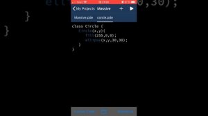 Классы и объекты на Processing