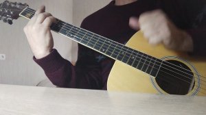 Кино - Легенда (Кавер)