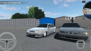 сходка в ркд 😎