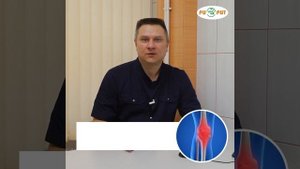 Все о флостероне за 1 мин