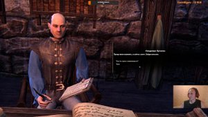 The Elder Scrolls Online - Первый Вход за ЧАРОДЕЯ