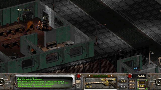 Fallout 2 ностальгия: Как простой деревенский парень за ГЕККом ходил... смотреть онлайн