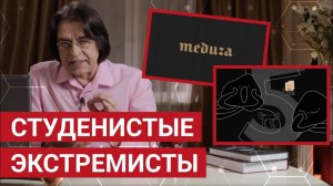 У медузы отрубили всё и главная тайна лётчика Девятаева | Пчёлы Против Мёда