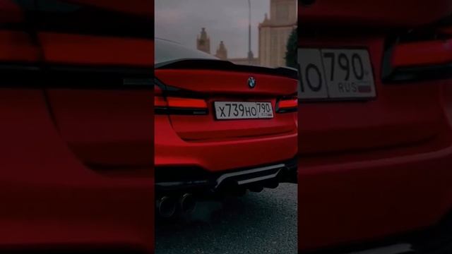 BMW M5 F90 COMPETITION ?