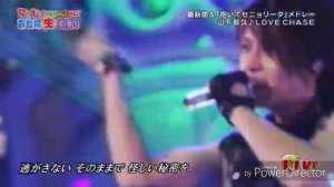 Yamashita Tomohisa - Love Chase (Short Version)