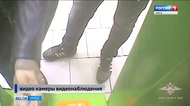 Билеты банка приколов смотреть онлайн