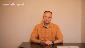 АтласПРОфилакс это⚠️ разоблачение шарлатанов