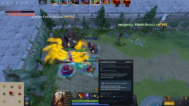 ГАЙД ПО ФИЗ.УРОНУ В CUSTOM HERO CHAOS - CUSTOM HERO CHAOS #4