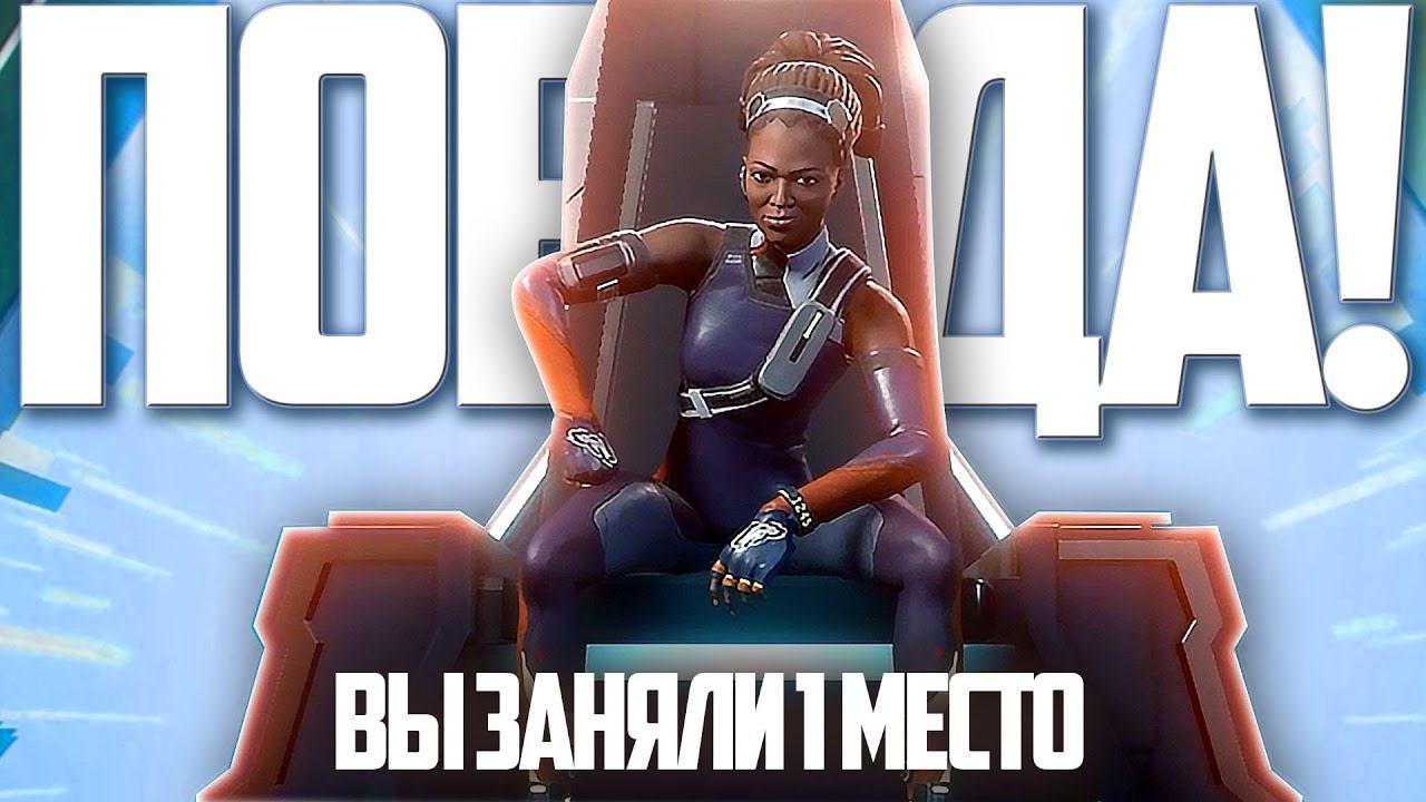 Топ ФИШКИ в HYPER SCAPE, которые помогут тебе ВЗЯТЬ ТОП 1 | Гайд для НАЧИНАЮЩИХ смотреть онлайн