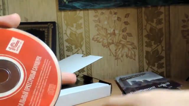 Распаковка Мафия 2 коллекционное издание.