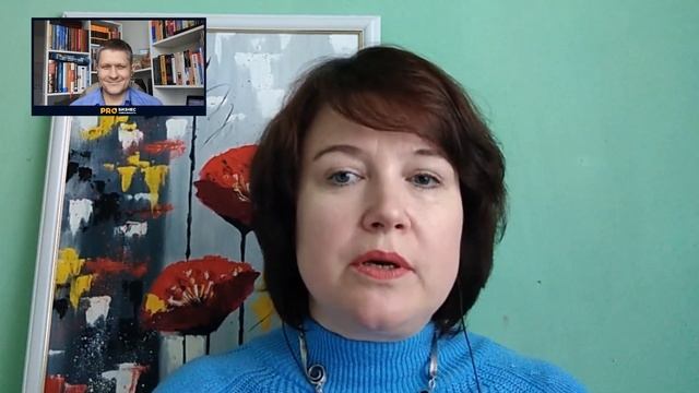 Ошибки УТП. Что нельзя делать при разработке УТП? Яркий пример!