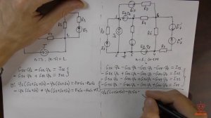 Урок 23. Метод узловых потенциалов. Часть 4.