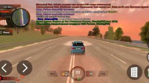 Максимальная скорость Acura TSX на Спорт прошивки. Блек раша