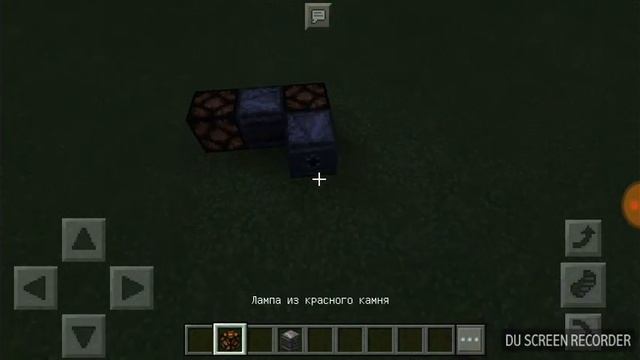 Зачем Нада в майнкрафте наблюдатель смотреть онлайн