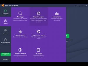 Обзор Avast Internet Security 2017.