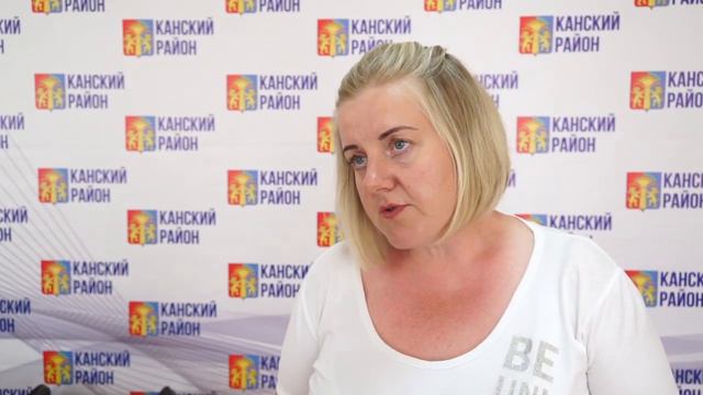 РЕГИОНАЛЬНЫЙ ОПЕРАТОР ОПРЕДЕЛЁН