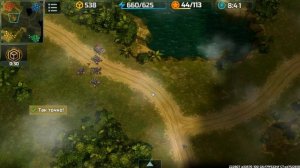 Яго-хам против зевса-щит Кто сильнее? Art of war 3 2VS2 20 and 23 VS 22 and 23