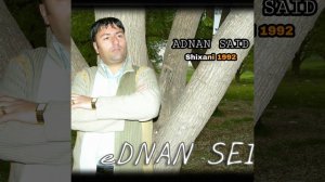 Adnan Said - Shexani البوم 1992 Cafe U Shahi