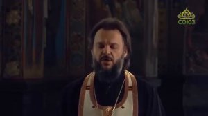 Утреннее правило От Вознесения до Троицы Смотреть без рекламы https www you