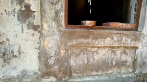 УСАДЬБА Лопатинских |Леонполь глазами местных