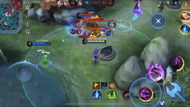 В роуме лучше любого танка ?Гайд на селену! MobileLegends!