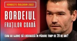 VORBEȘTE MOLDOVA - BORDEIUL FRAȚILOR COADĂ.mp4