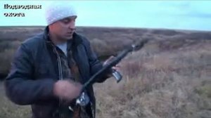 Подводное ружье Пеленгас 55