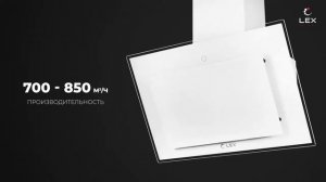 Вытяжка каминная Lex Mika GS 600 BL