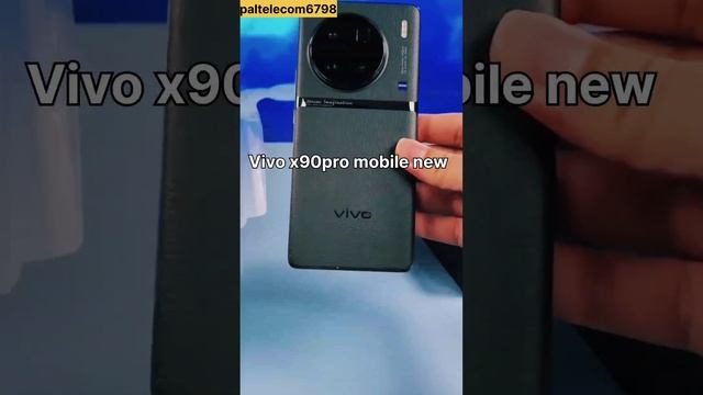 how to mobile new Vivo X90 pro #shortsvideo #paltelecom6798