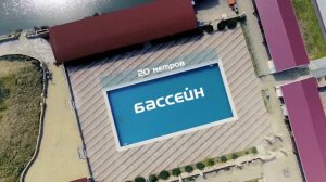 ИСТОК Центр семейного отдыха