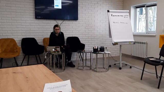 Как делается меню сайта на Тильде #тираспольсегодня смотреть онлайн