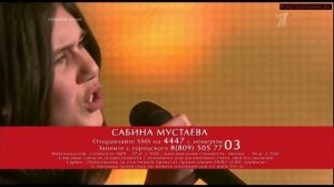 Top 5+1 - The Voice of Kids 14