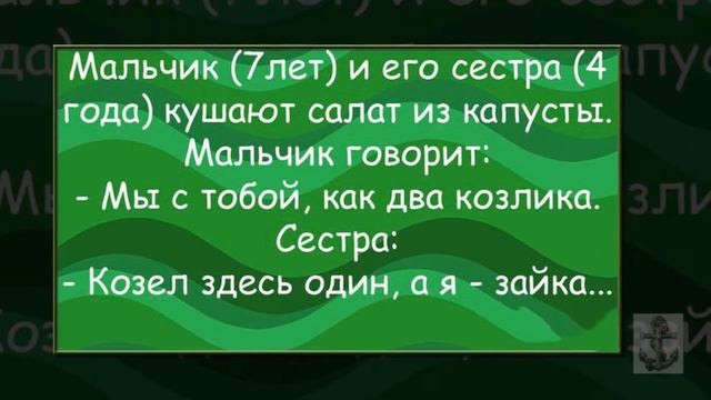 Калейдоскоп. Выпуск № 30 смотреть онлайн
