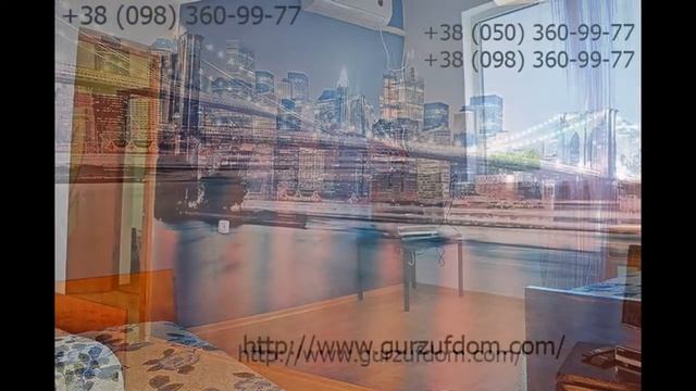 Дом для отдыха в Артеке. Частный сектор, БАНЯ смотреть онлайн