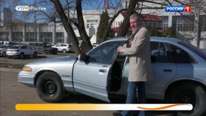 Ford Crown Victoria.Тест драйв.