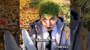 (???)МИЛС ТОП