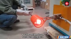 станок для закалки металла ТВЧ,индукционный нагрев ТВЧ,закалки шестерни,закалки венца,закалочная пе