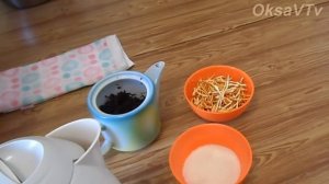 Чай с кожурой мандарина. Tea with Tangerine peel.