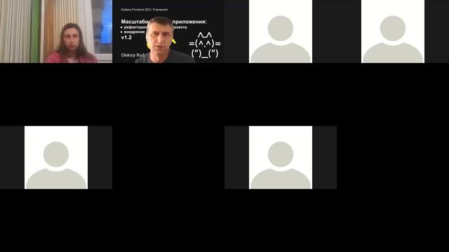 Framework – Часть 4: Масштабируем приложение -- AMA сессия смотреть онлайн