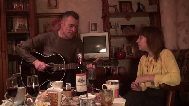 Капризная, упрямая
