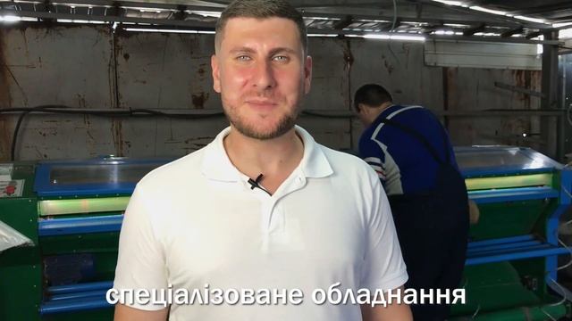 Які етапи хімчистки пройде ваш килим, та який результат ви отримаєте, дізнайтесь від Сашка смотреть онлайн