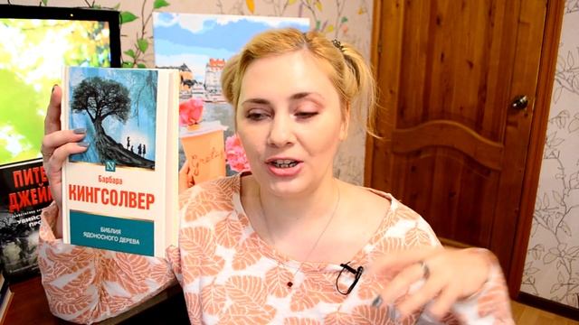 КУПИЛА СЕБЕ ПОДАРКИ К НОВОМУ ГОДУ ! смотреть онлайн