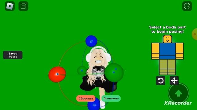 как поставить двух и более персонажей в каталог аватар смотреть онлайн