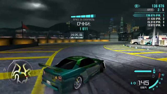 ДРИФТ В НФС КАРБОН ПОД ФОНК смотреть онлайн