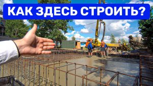 ДОМ У ВОДЫ. Как построить дом у ОЗЕРА?